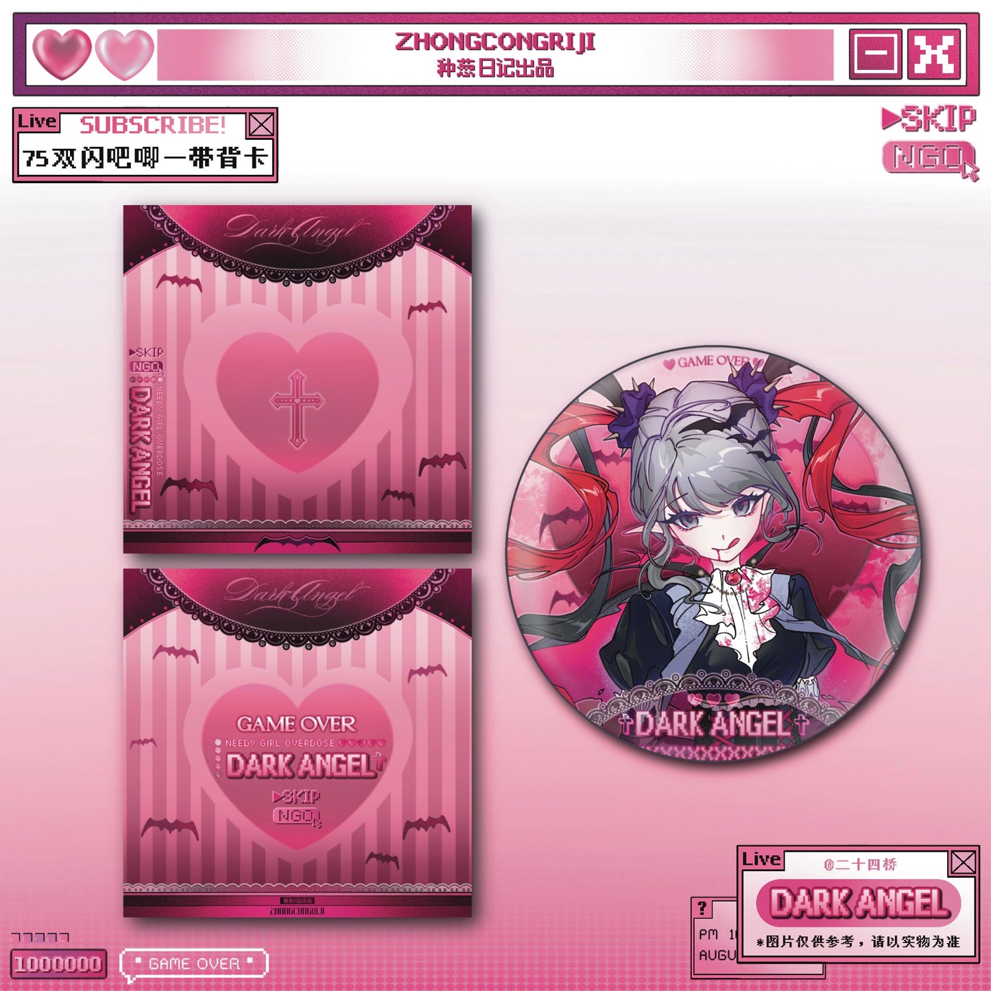 Needy Girl Overdose – Dark Angel Print and Badges