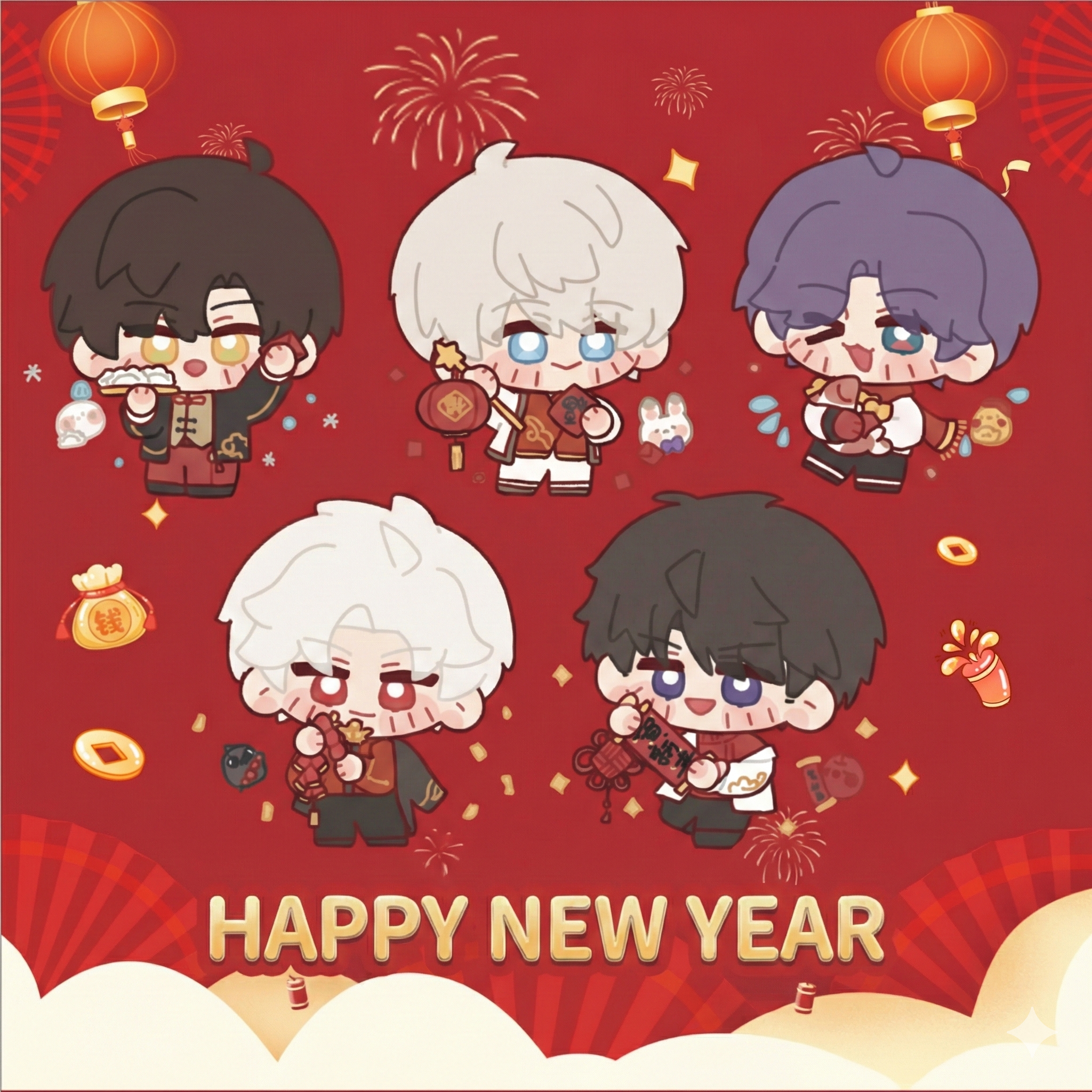 Love and Deepspace New Year Special