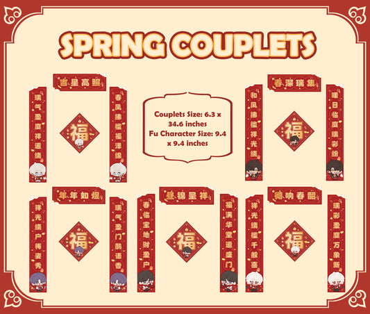 Love and Deepspace "New Year" Spring Couplets & Fu Character Set | Xavier, Zayne, Rafayel, Sylus, Caleb