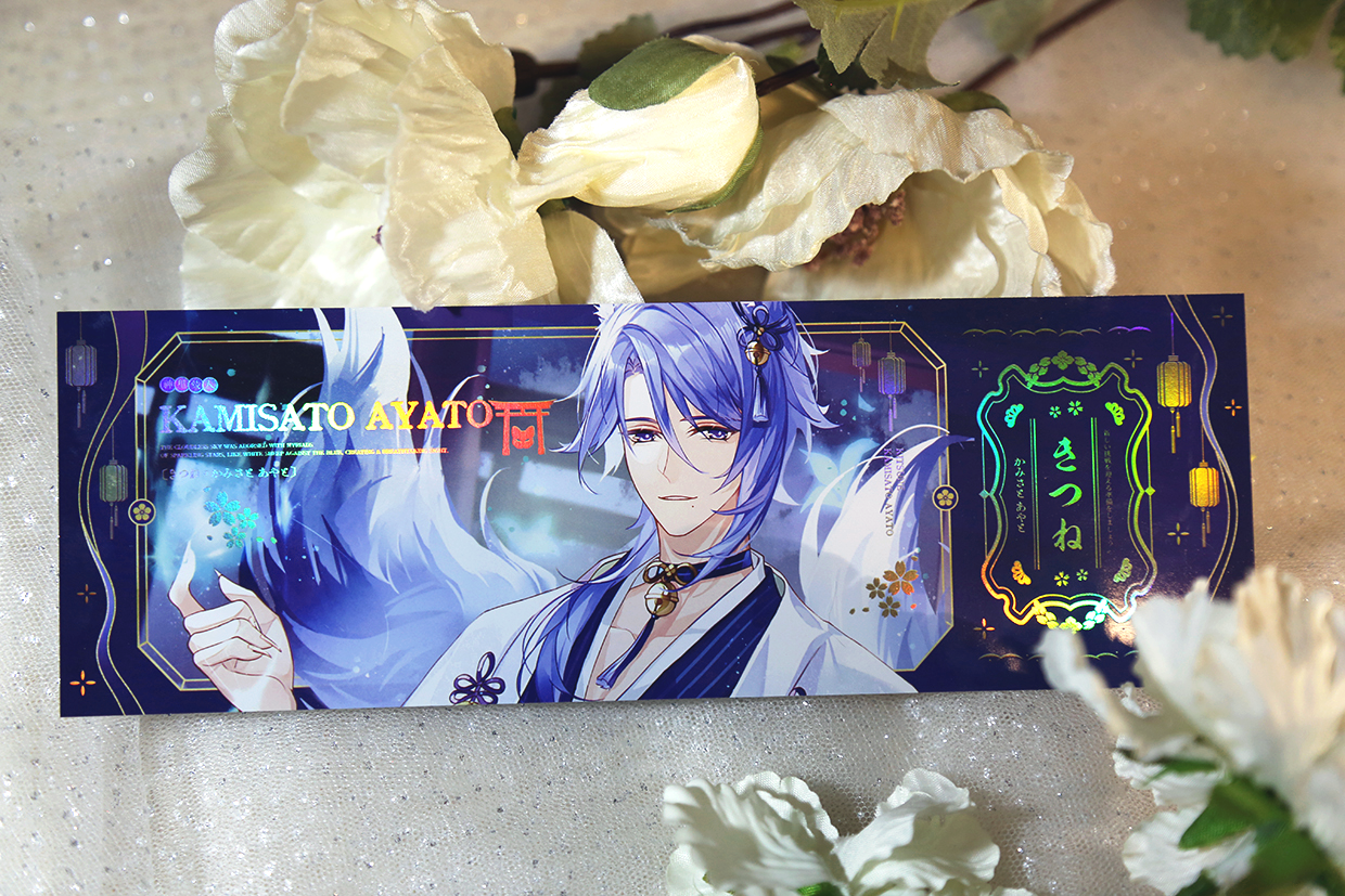 Ayato Kamisato – Kimono Postcard, Holo Ticket & Polaroid Set