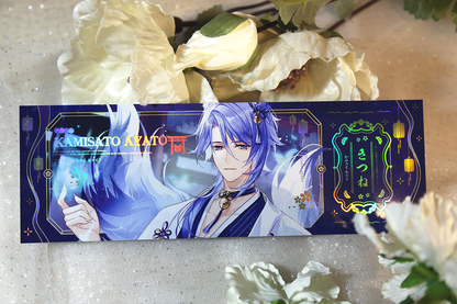 Ayato Kamisato – Kimono Postcard, Holo Ticket & Polaroid Set