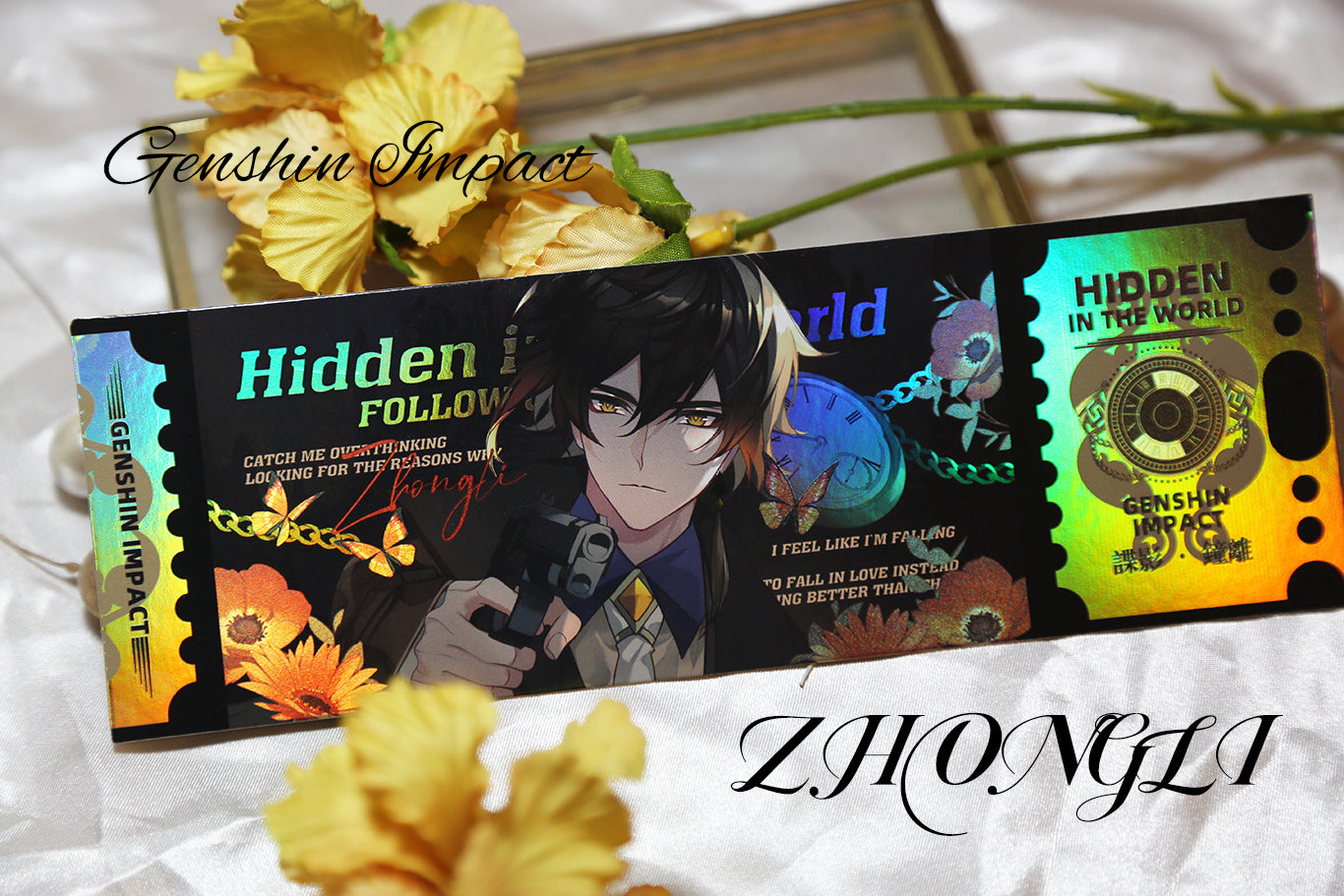 Zhongli – “Hidden in the World” Holographic Ticket