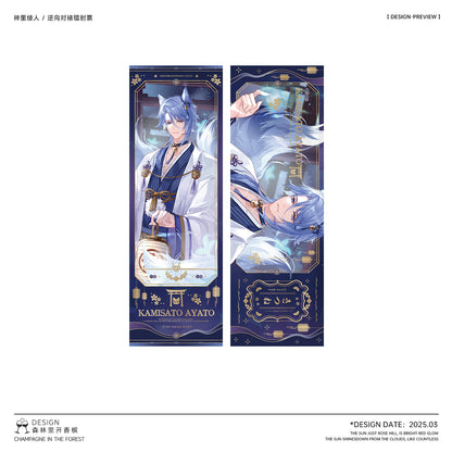 Ayato Kamisato – Kimono Postcard, Holo Ticket & Polaroid Set