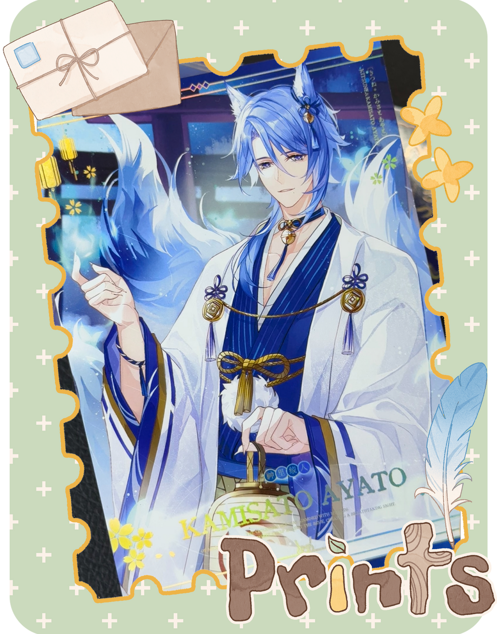 Display image of Kamisato Ayato kimono postcard fan merchandise by AO Treehouse.