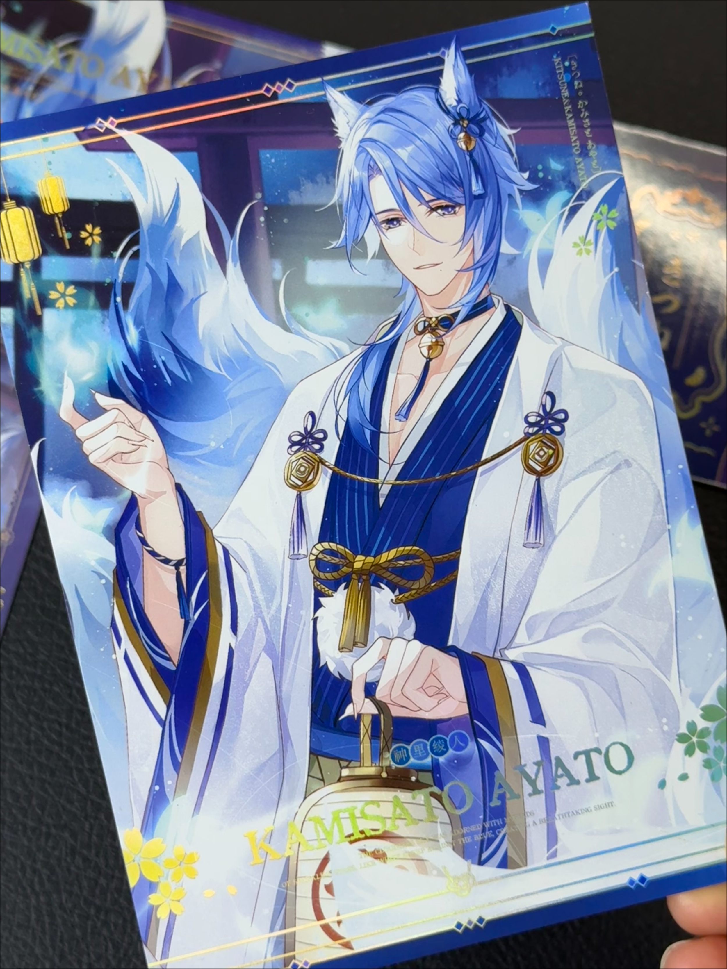 Front view of Kamisato Ayato kimono postcard fan merchandise by AO Treehouse.