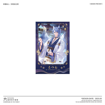 Ayato Kamisato – Kimono Postcard, Holo Ticket & Polaroid Set