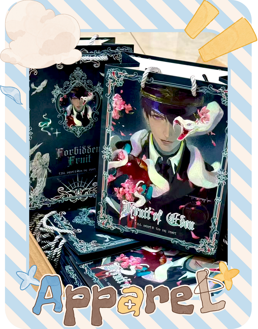 Caleb Forbidden Apple Exclusive Paper Bag