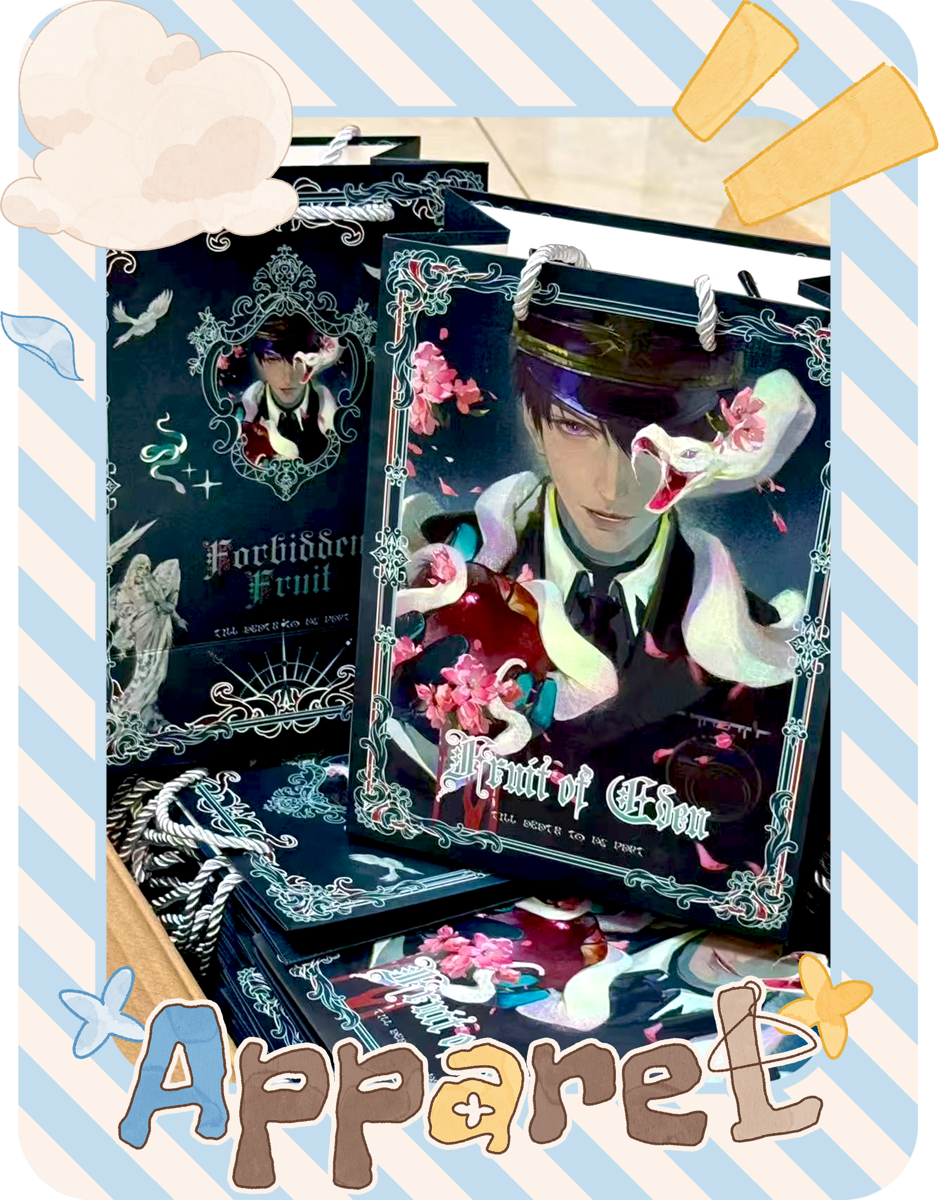 Caleb Forbidden Apple Exclusive Paper Bag